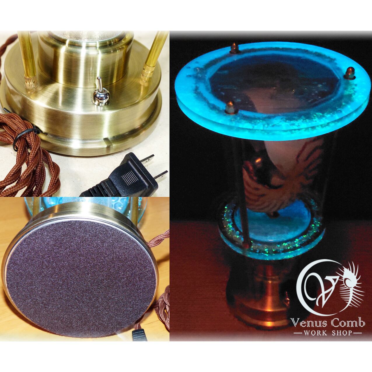 ◇オウムガイのレトロ調LEDスタンドライト◇ コンセント・コード式（B