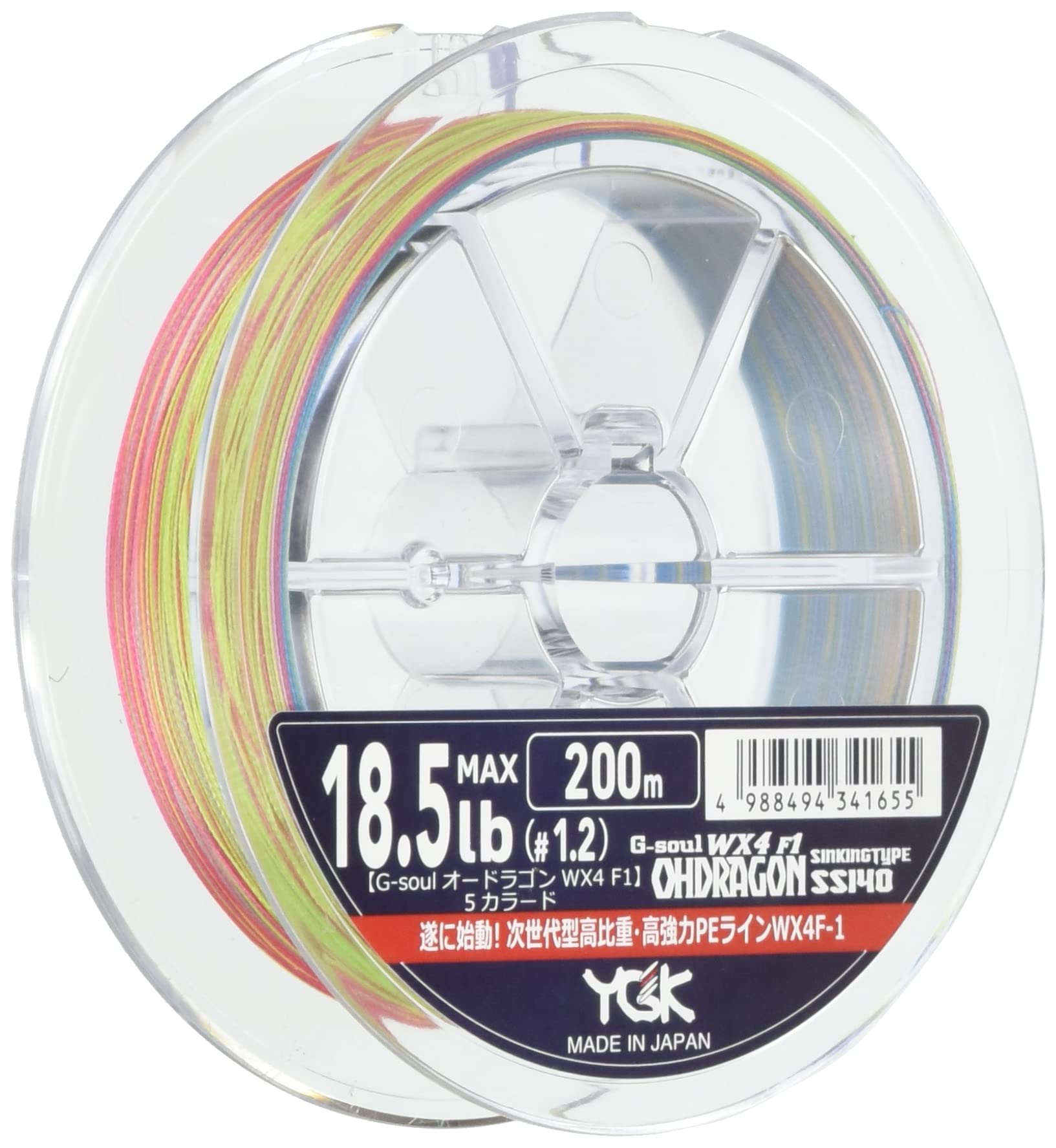 XBRAID ルアー釣り用PEライン 鯛ラバーカスタム PE BORNRUSH