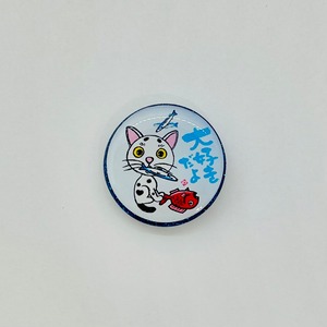 猫イラスト入りマグネット　ぶち猫×ブルーラメ「大好きだよ」