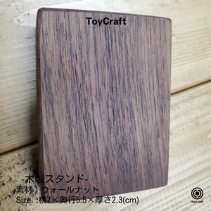 木製スタンド（POP・カード・名刺・シンプル・メモスタンド・メモホルダー・写真立て・カードスタンド・カード立て・WOOD）