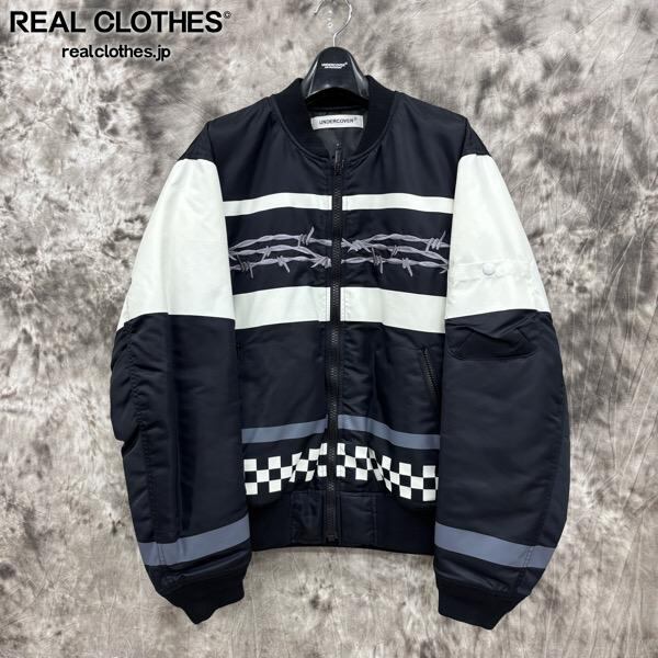 未使用】UNDERCOVER/アンダーカバー【24AW】Nyツイルワイヤー