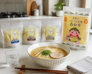 【4種食べ比べギフトセット】米粉のつるつるラーメン「あかり」10食入り