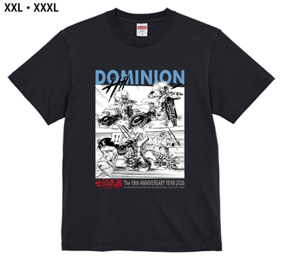 士郎正宗キャラクターTシャツVol.10 INTRON DEPOT3-012 綿100