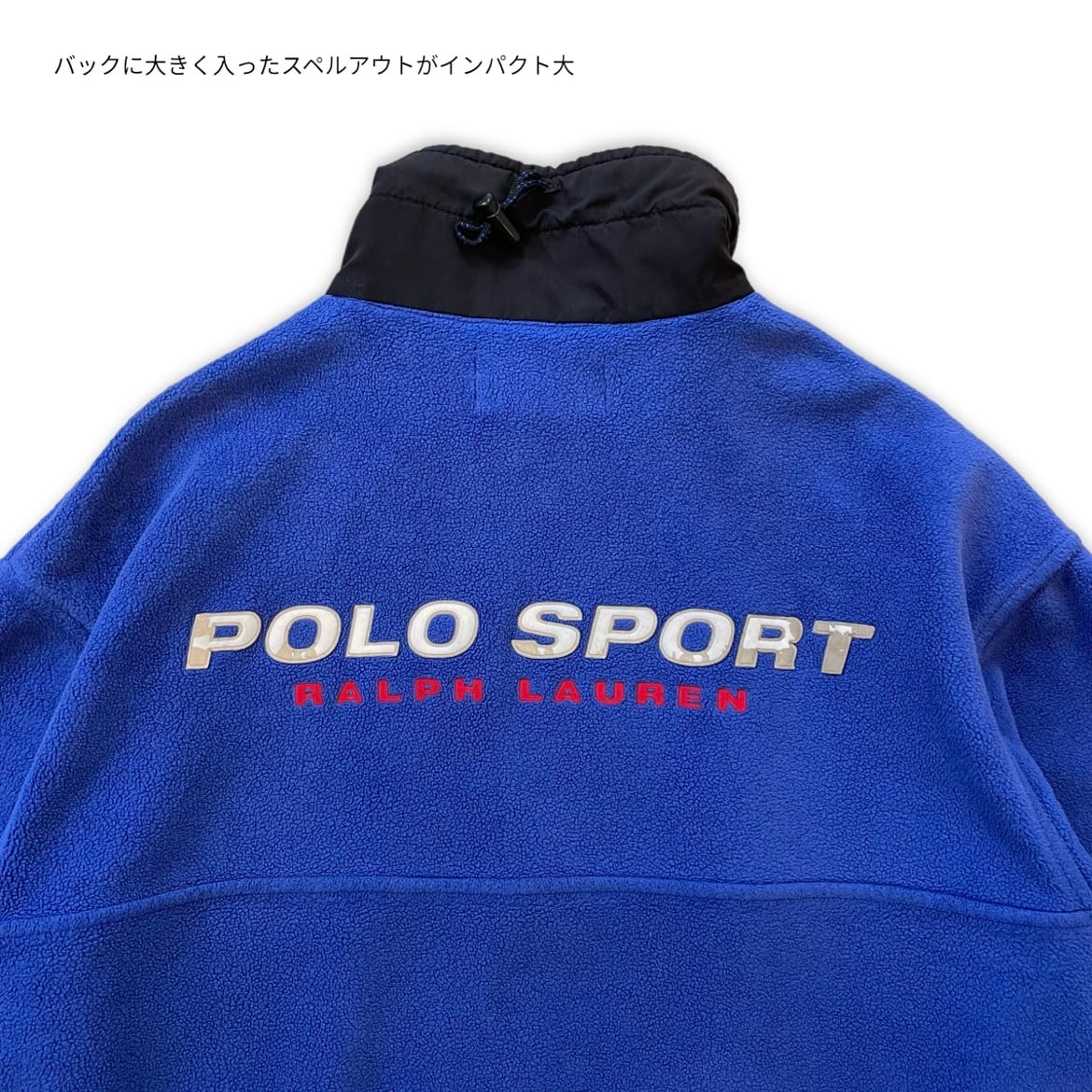 USA製 90s POLO SPORT(ポロスポーツ) Half-Zip Pullover Fleece ハーフ 