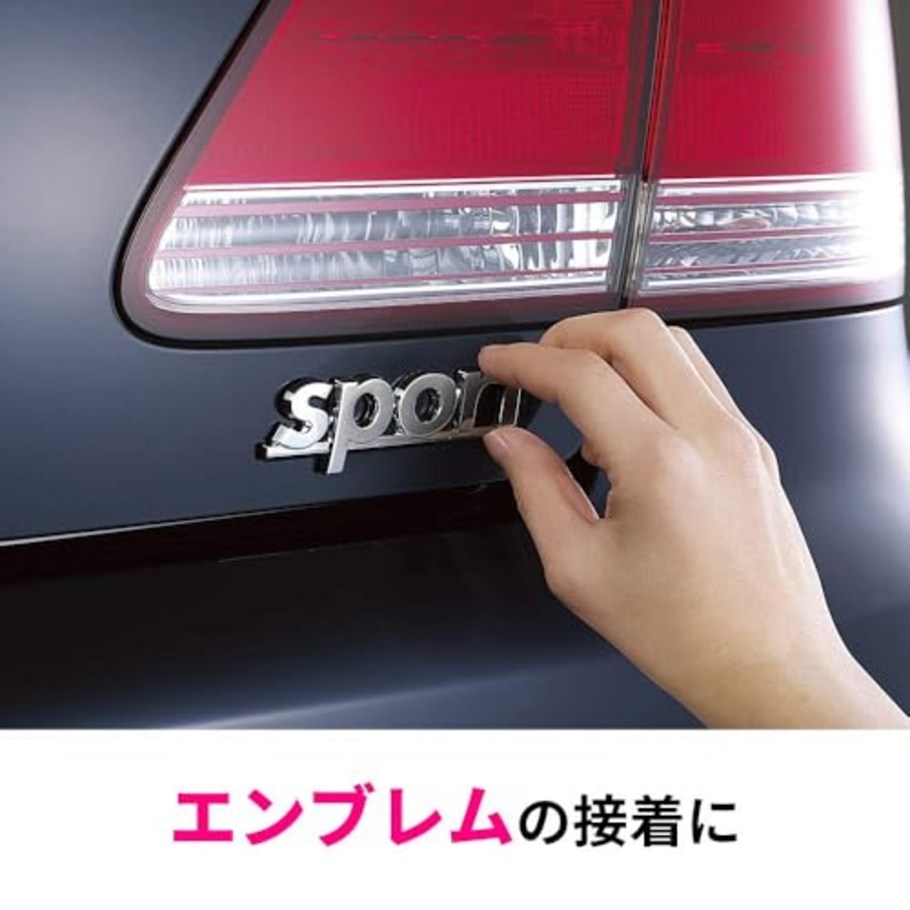 3M スコッチ 車輛用 両面テープ 10mm×10m PCA-10