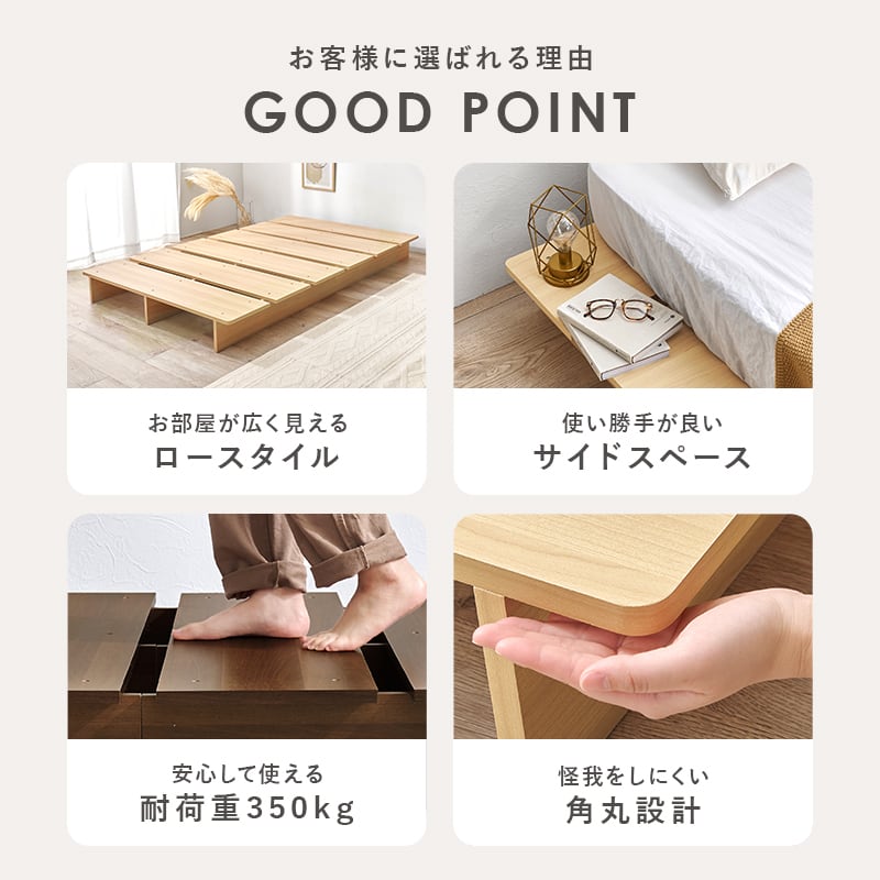 【組立式】耐荷重350kg シングルベッド ステージベッド ボンネルコイルマットレスセット 2色展開 一人暮らし ワンルーム 幅120cm