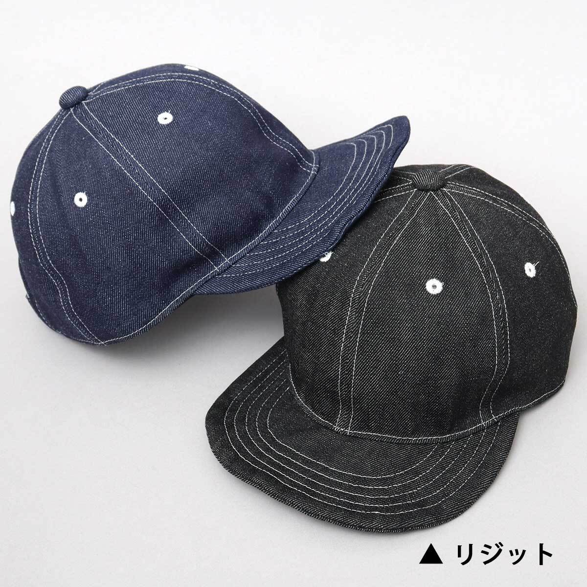 229 【未開封】MR.BIG BIG FINALE 2025 デニムキャップ MC-2068 キャップ 岡山デニム メンズ BBキャップ デニムキャップ 12