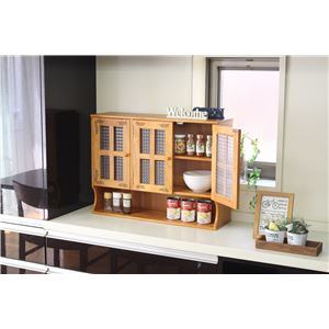 カウンター上収納 調味料入れ 幅68cm リーフ柄 ライトブラウン 上置き 引き戸 収納棚 両面開閉 木製 キッチン 台所 完成品