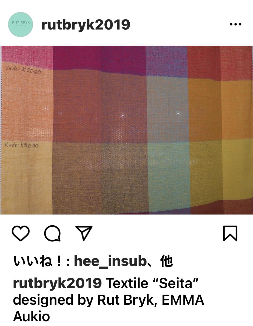 Rut Bryk ルートブリュック アートテキスタイル 1966s | mro