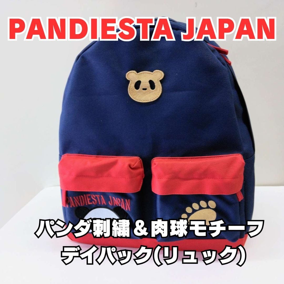 パンディエスタ リュック ネイビー レッド パンダ 刺繍 足跡 肉球