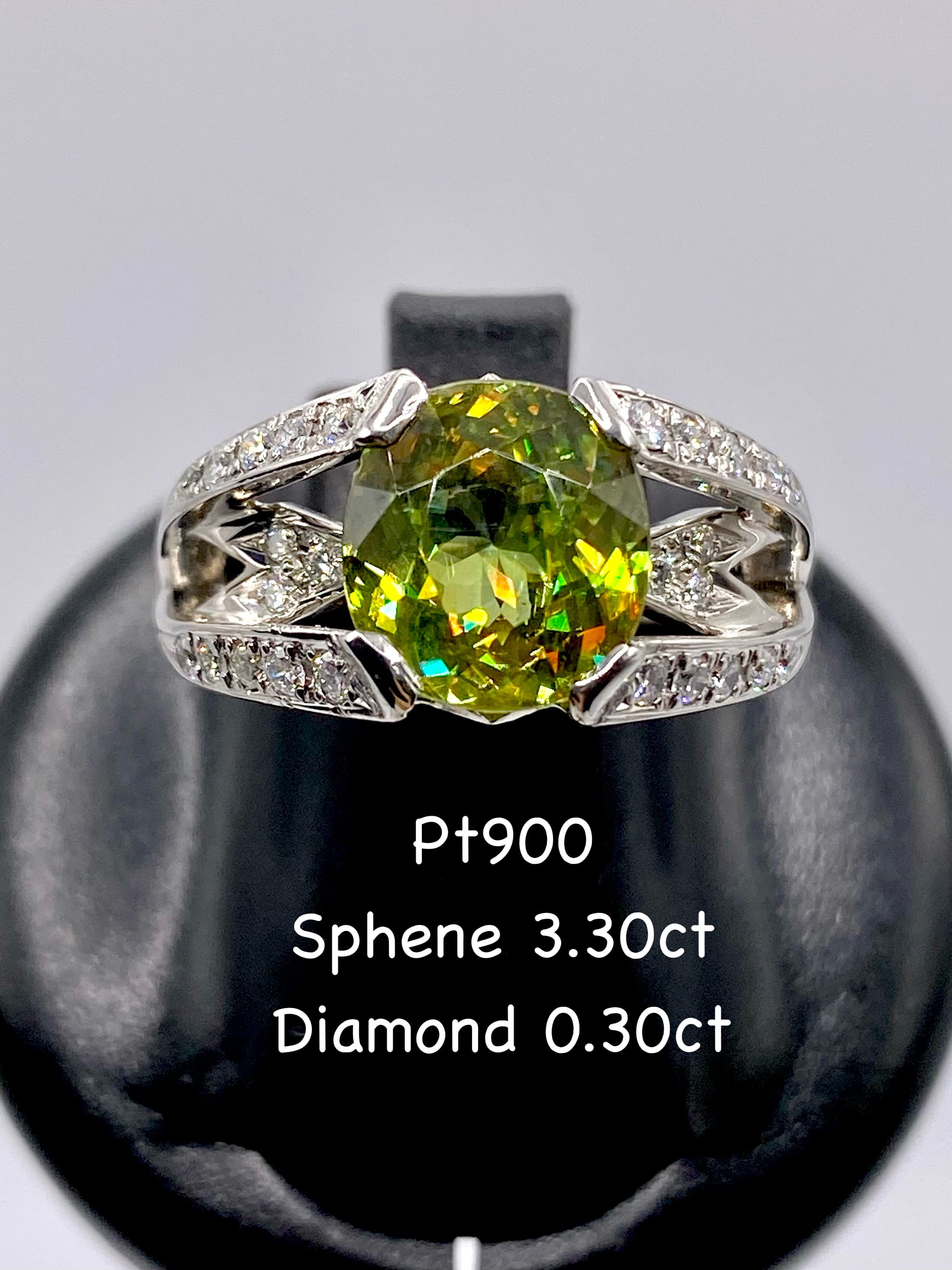 【年末年始SALE ~2026/1/5】スフェーン 3.30ct / ダイヤモンド 計0.30ct Pt900 リング 11号【リフレッシュメント(新品仕上げ・補修・洗浄等済)】【3日以内返品可(※カード/キャリア決済の場合)】