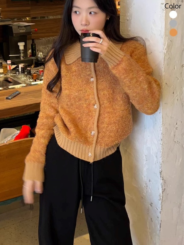 リブポロボアフリースモチーフジャギーカーディガン