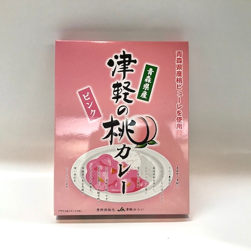 津軽の桃カレー　10個
