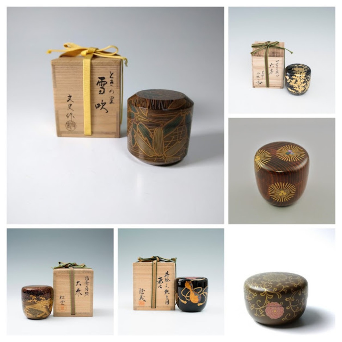 A 374 寒かっ No.1 茶懐石道具 