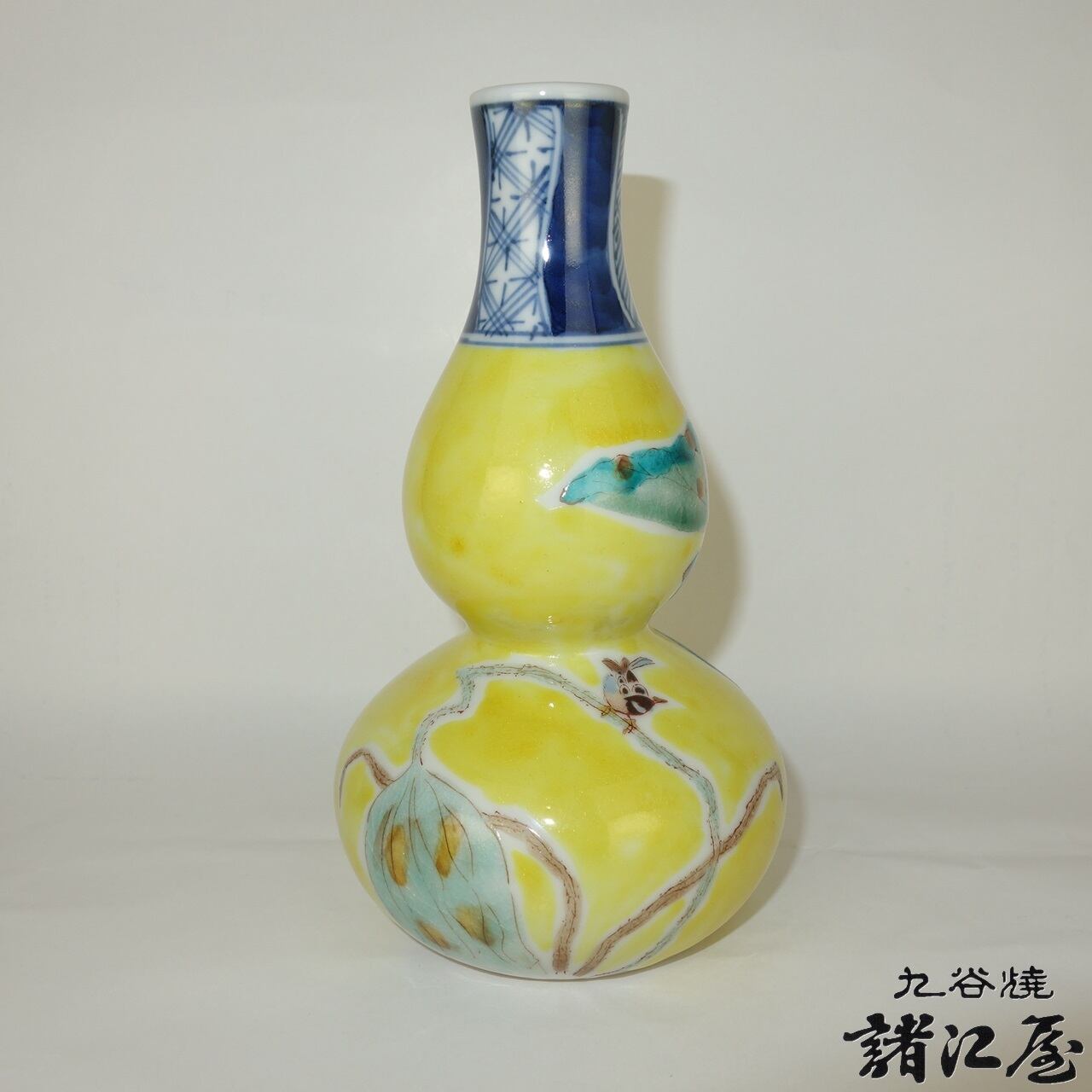 九谷焼　澤田穂光作　酒器揃　ぐい吞み　３種３客セット 九谷焼 沢田穂光作 酒器揃 情景 | 九谷焼と和食器の通販サイト | 金沢