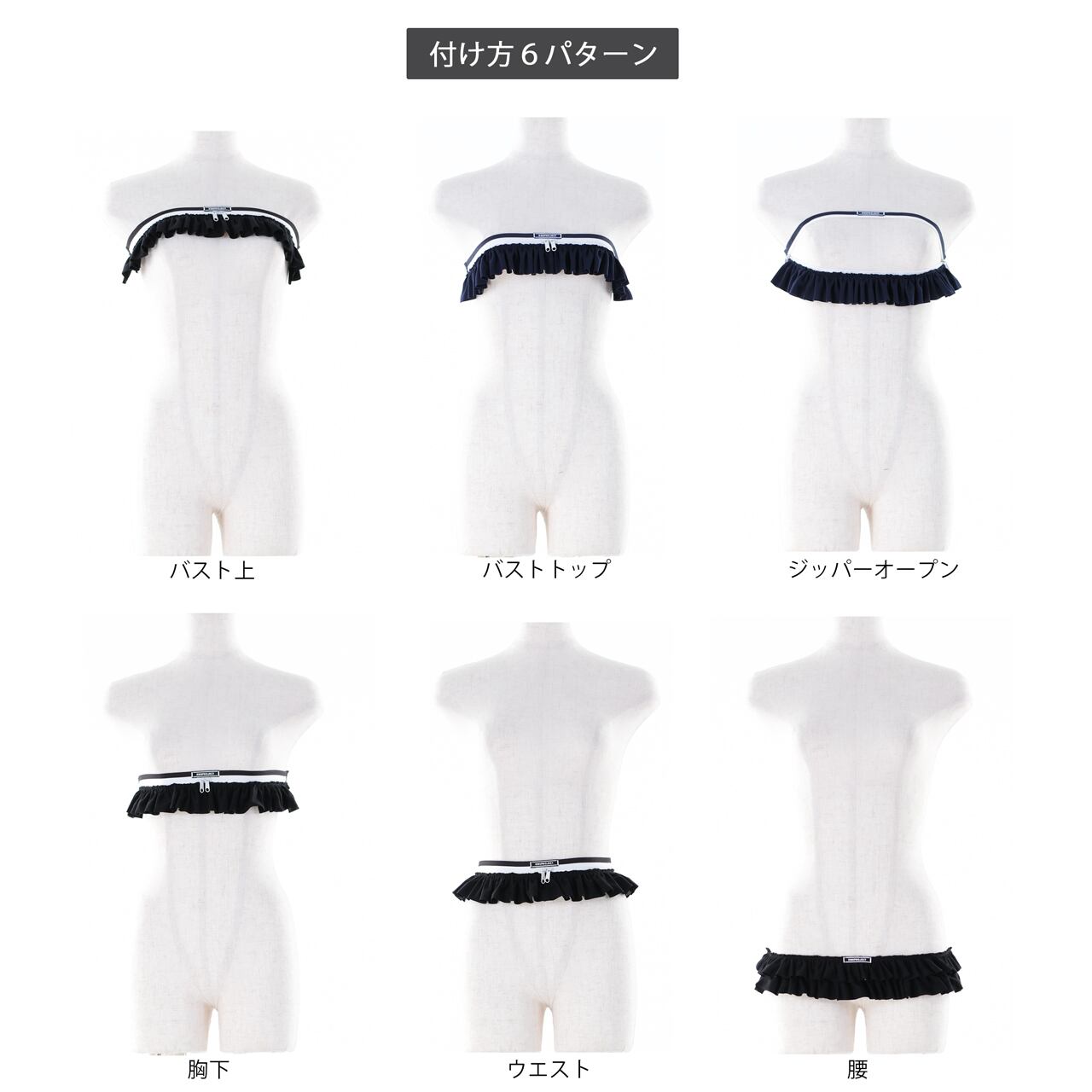 M企画 スポーティコスチュームランジェリー　ショートパンツセット スポーティコスチュームランジェリー ショートパンツセット