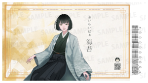 【強欲プラン】バーチャル物産展 祝い酒 和歌山もも&白ワイン【第2陣】【10/9~10/19販売】
