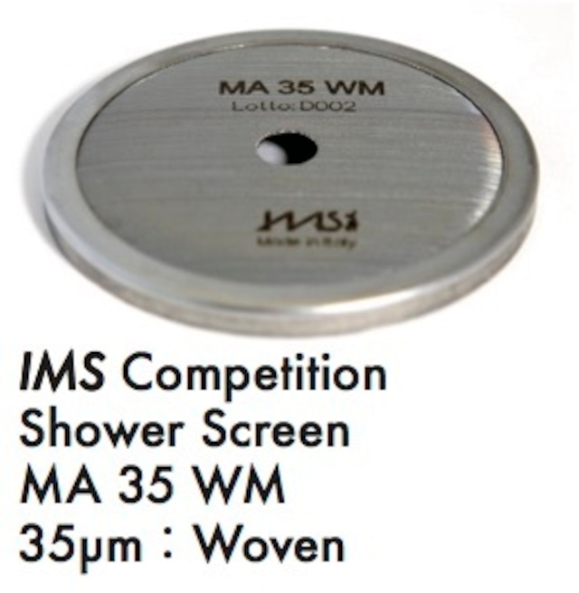 シャワースクリーン ● IMS Competition チンバリ用 200µM