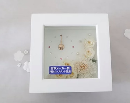 ミニ花時計 プリザーブドフラワー 日本製