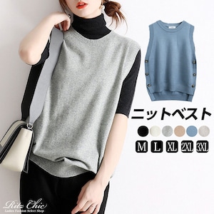 ニット ベスト レディース 韓国 春秋冬 トップス レイヤード 重ね着 おしゃれ 大人 きれいめ かわいい ゆったり 体型カバー シンプル 大人可愛い 大人女子