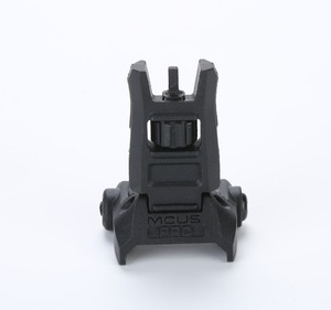 backup_sight_mgp_pla