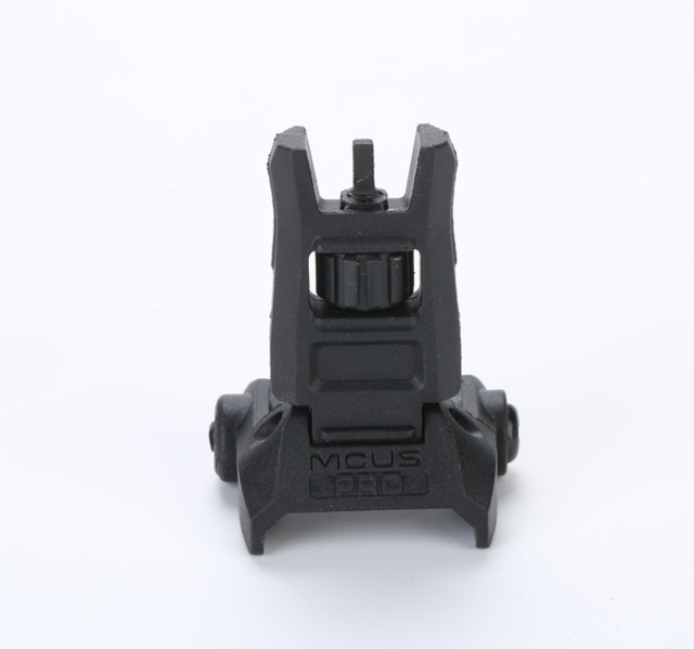 backup_sight_mgp_pla