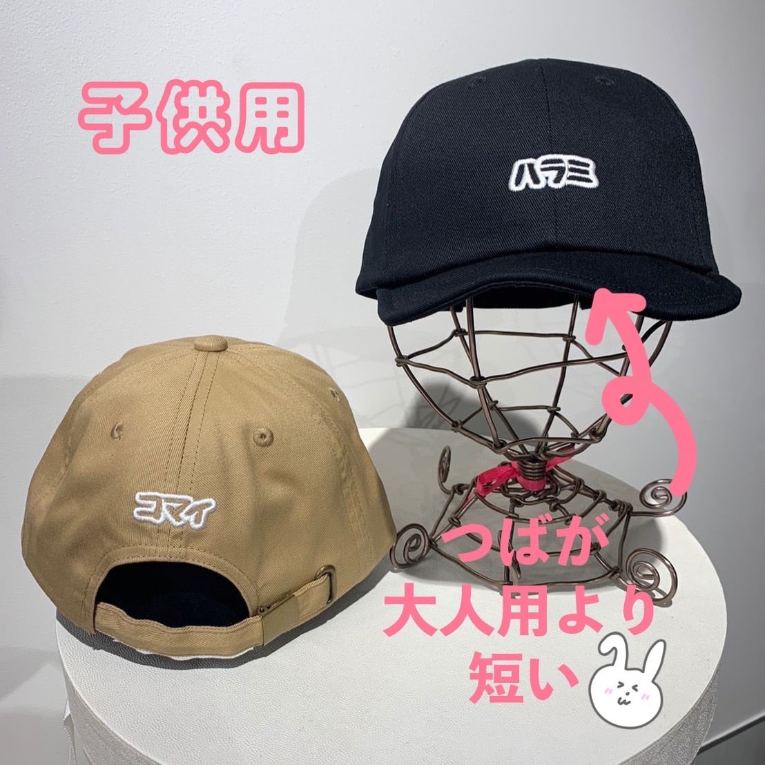 h&m moschino 刺繍cap キャップ