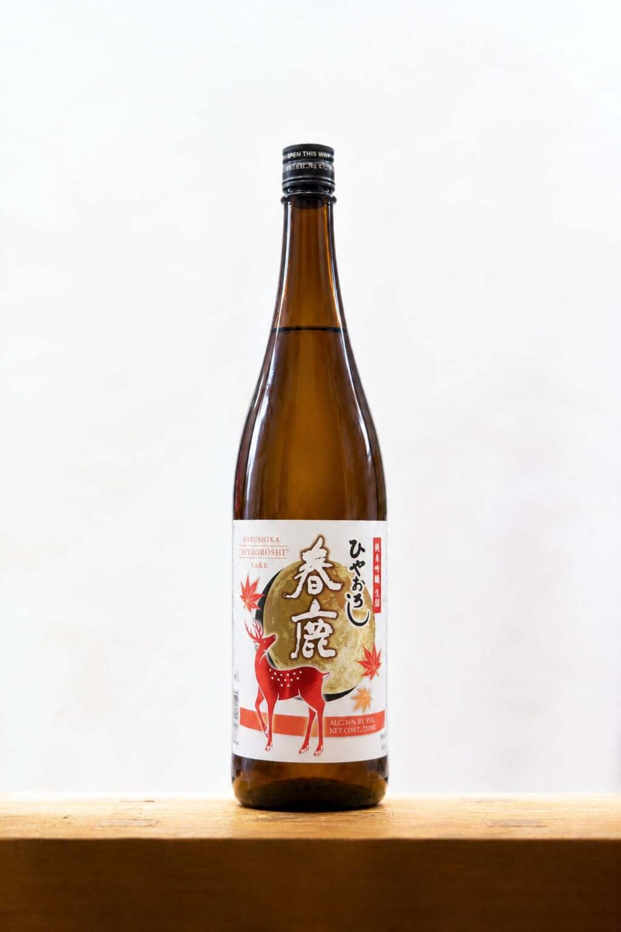 春鹿 純米吟醸 生詰 ひやおろし 720㎖