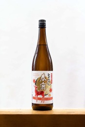 春鹿 純米吟醸 生詰 ひやおろし 720㎖