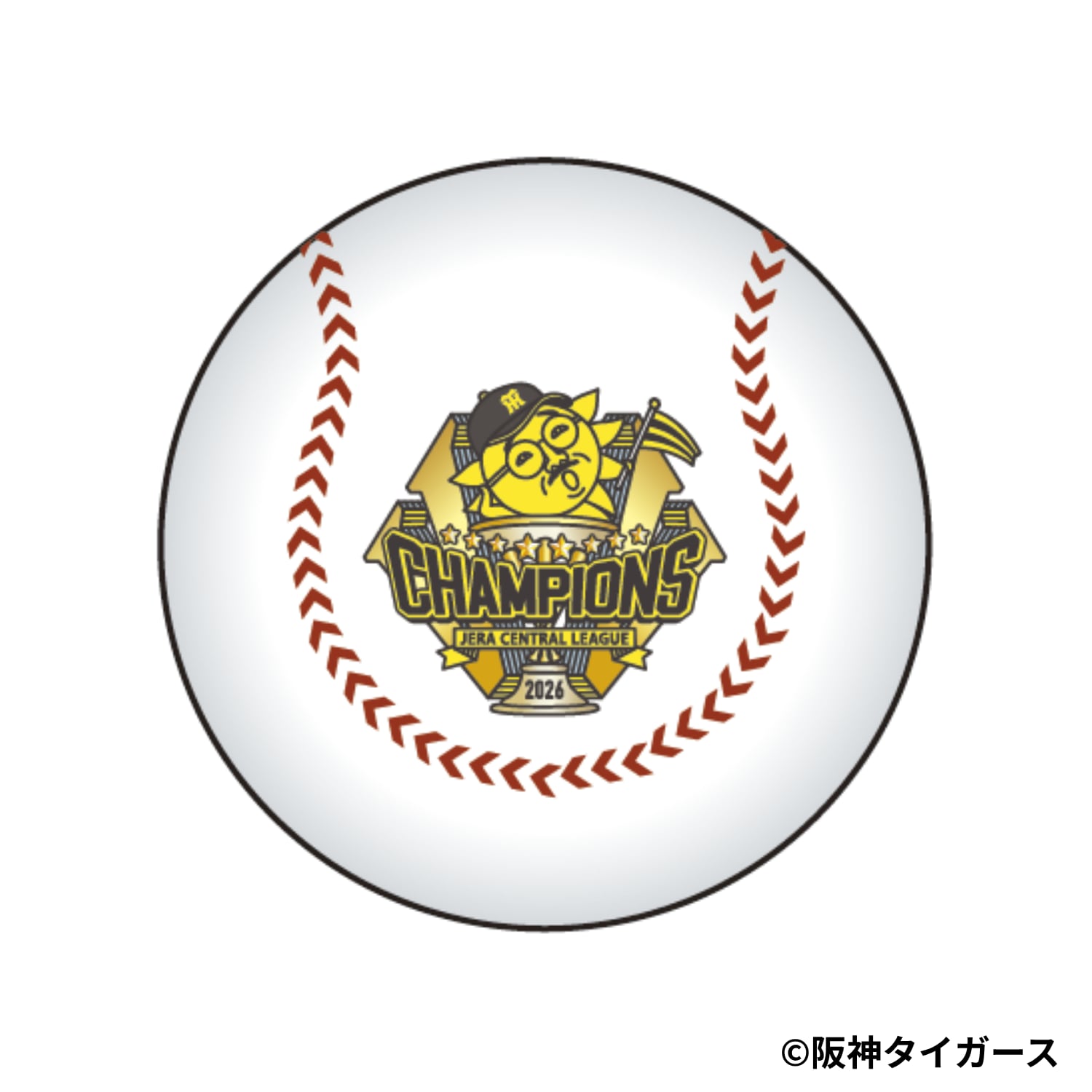 激レア　希少　昭和レトロ　1931年　昭和6年　戦前品　野球　優勝メダル 26リーグ優勝記念 ゆうボール | おっ！サンの店（サンテレビ公式web