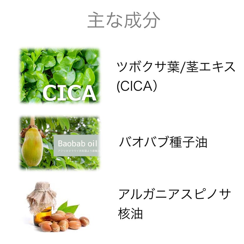 【3袋セット】入浴剤 炭酸 ホットクリスタルバス エプソムソルト ツボクサ葉茎エキス CICA シカ バクチオール レパゲルマニウム 美容成分配合 温活 保湿 30錠 サロン専売 国産