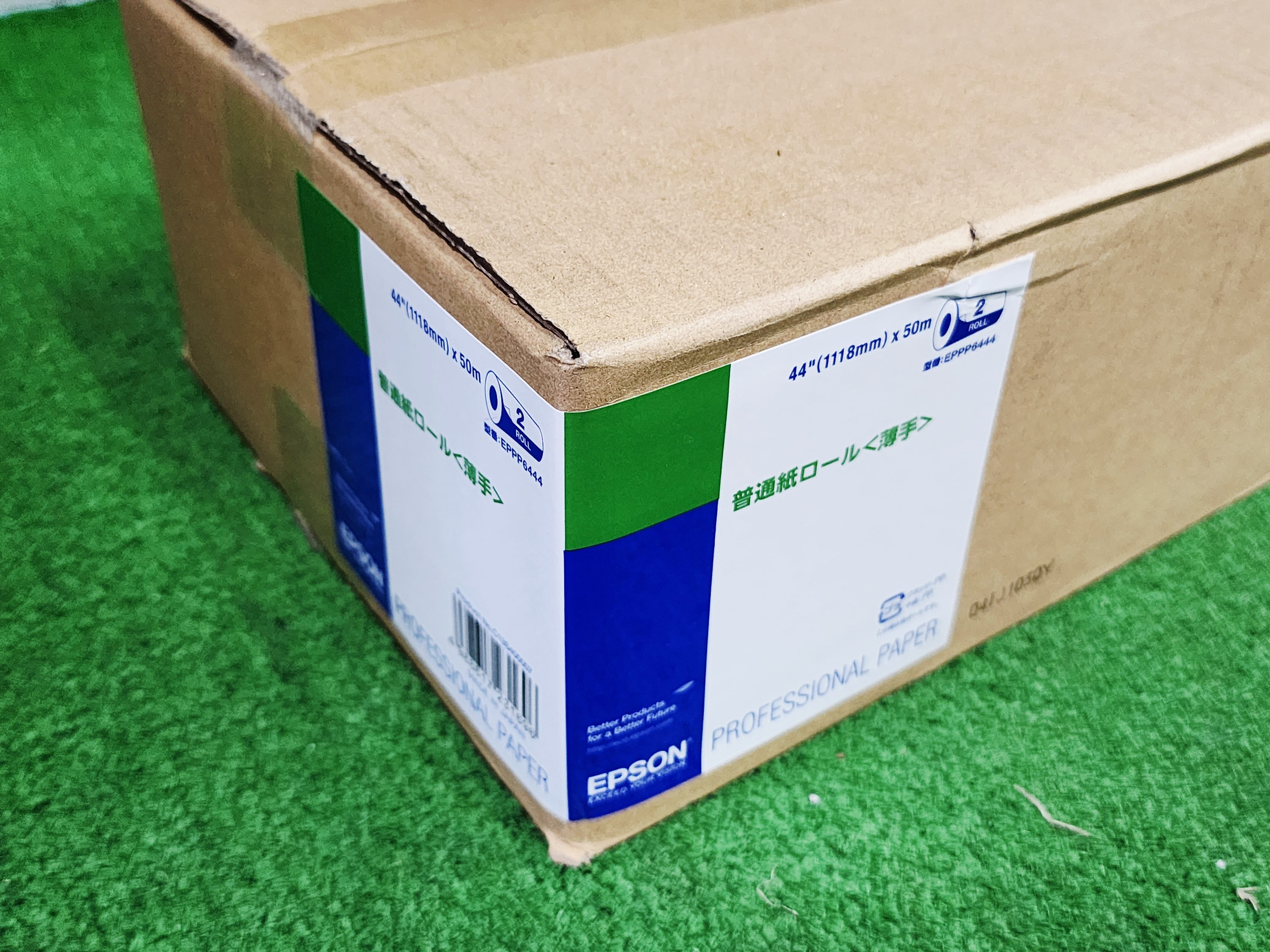 【エプソン】普通紙ロール 薄手 EPPP6444【EPSON】