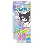 サンリオなわとびクロミ(8810978)