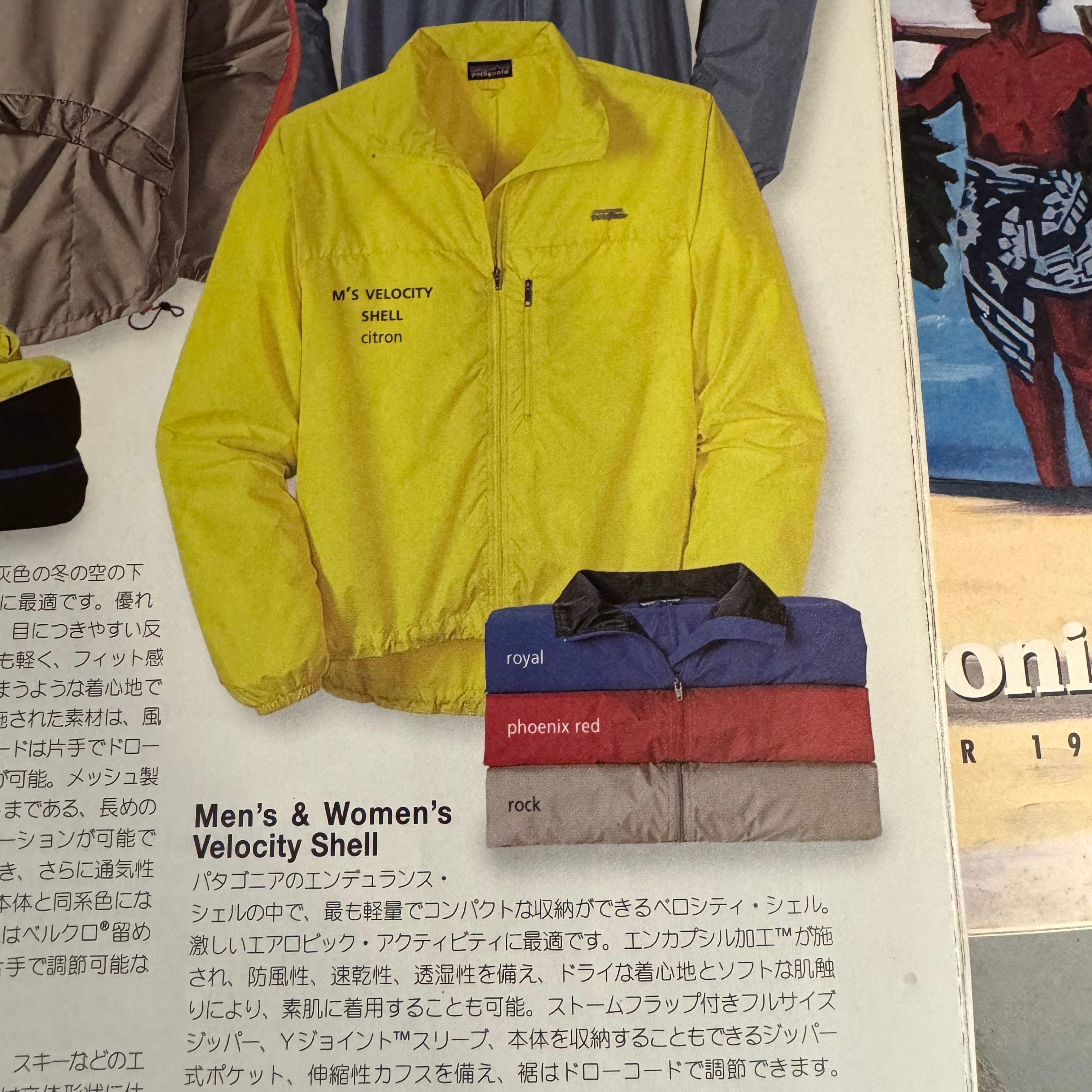 2000年製 2000年製