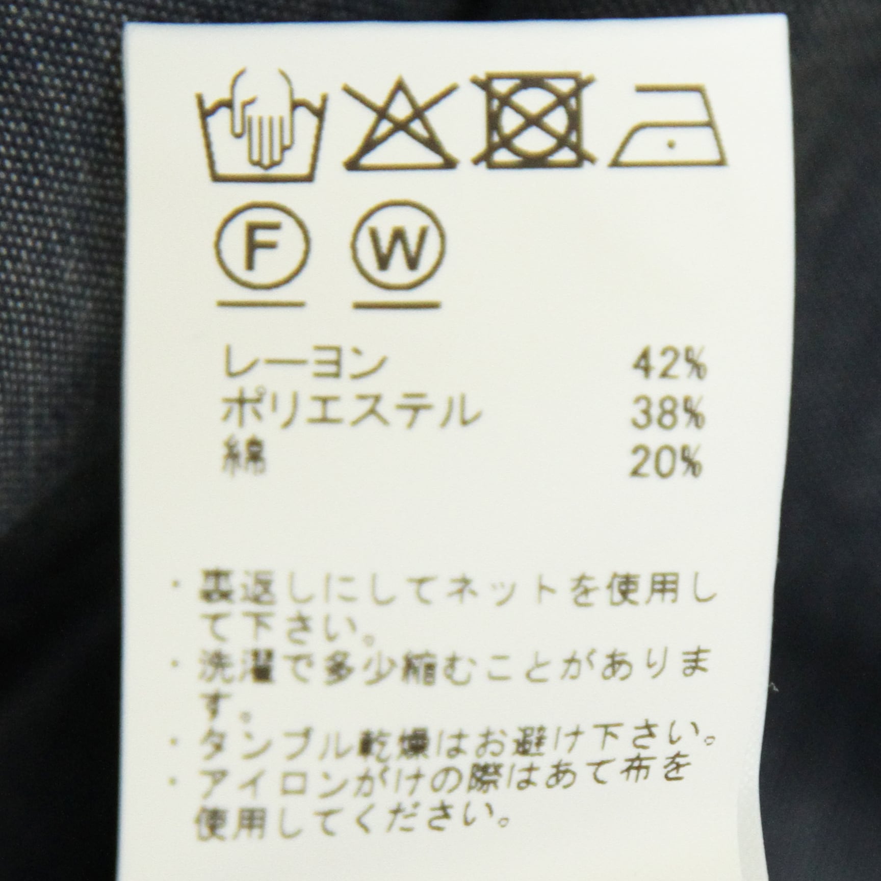 MAATEE&SONS【 mens 】Fat charles | Terminal