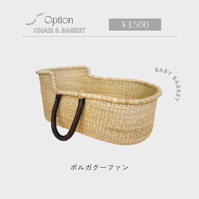 〈ウッドグレー〉ニューボーンフォト