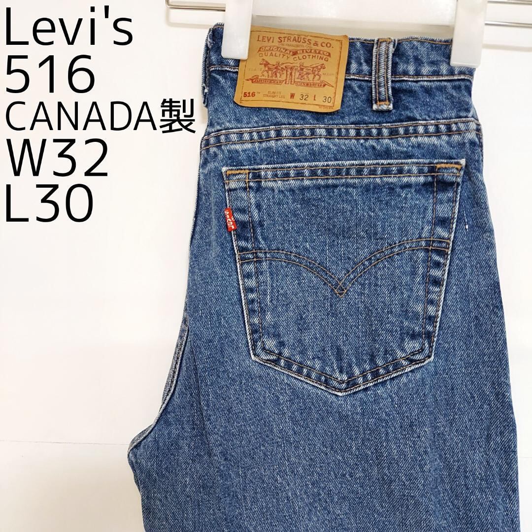 名作00s HECTIC BASIC DENIM USED加工バギーデニムパンツRealmadリアル