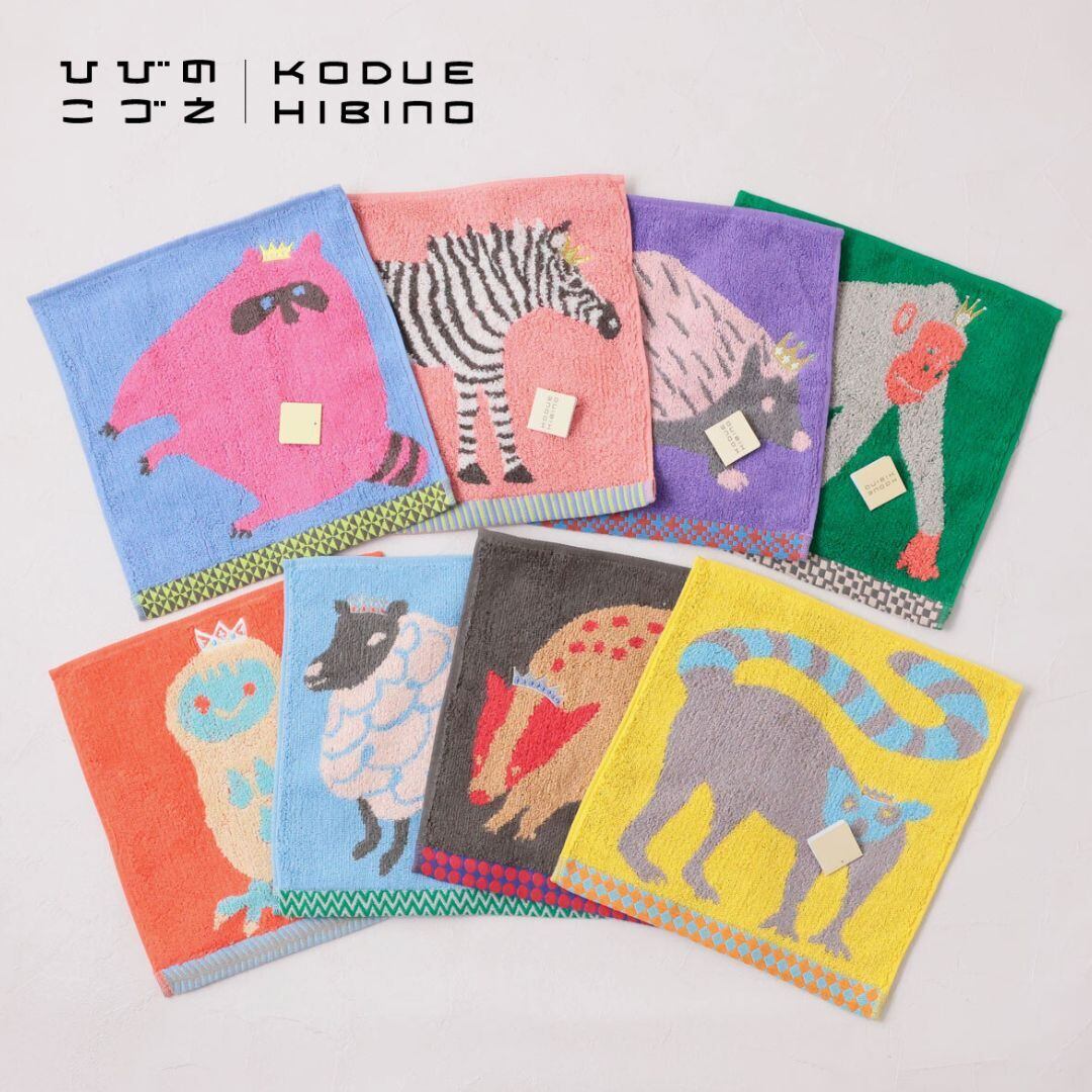 タオルハンカチ ひびのこづえ KODUE HIBINO ギフト レディース かわいい ハンカチタオル ミニタオル 綿100% 25cm×25cm おしゃれ 動物 アニマル お祝い プレゼント ソルティー KH14-04 Sr003