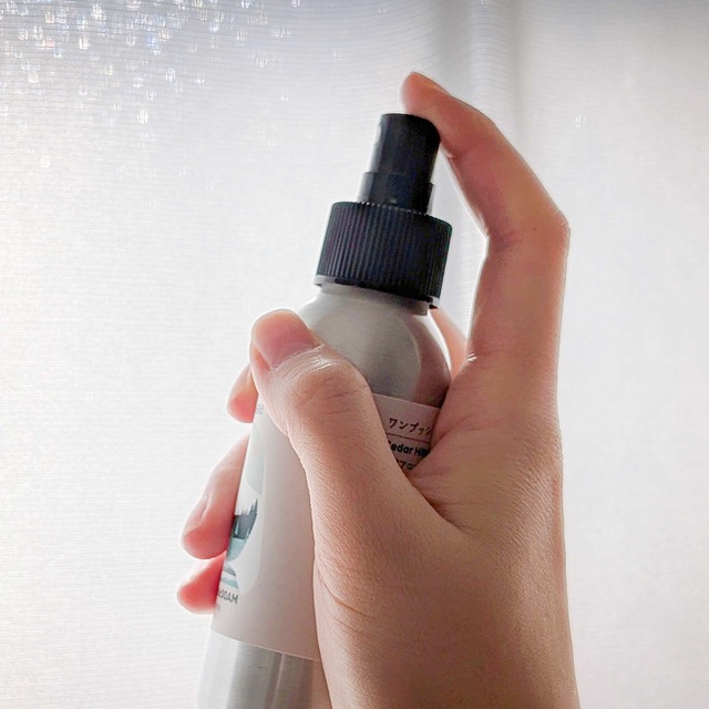 《Room spray》 Cedar Hills 6:00 AM【Respite - PDX】