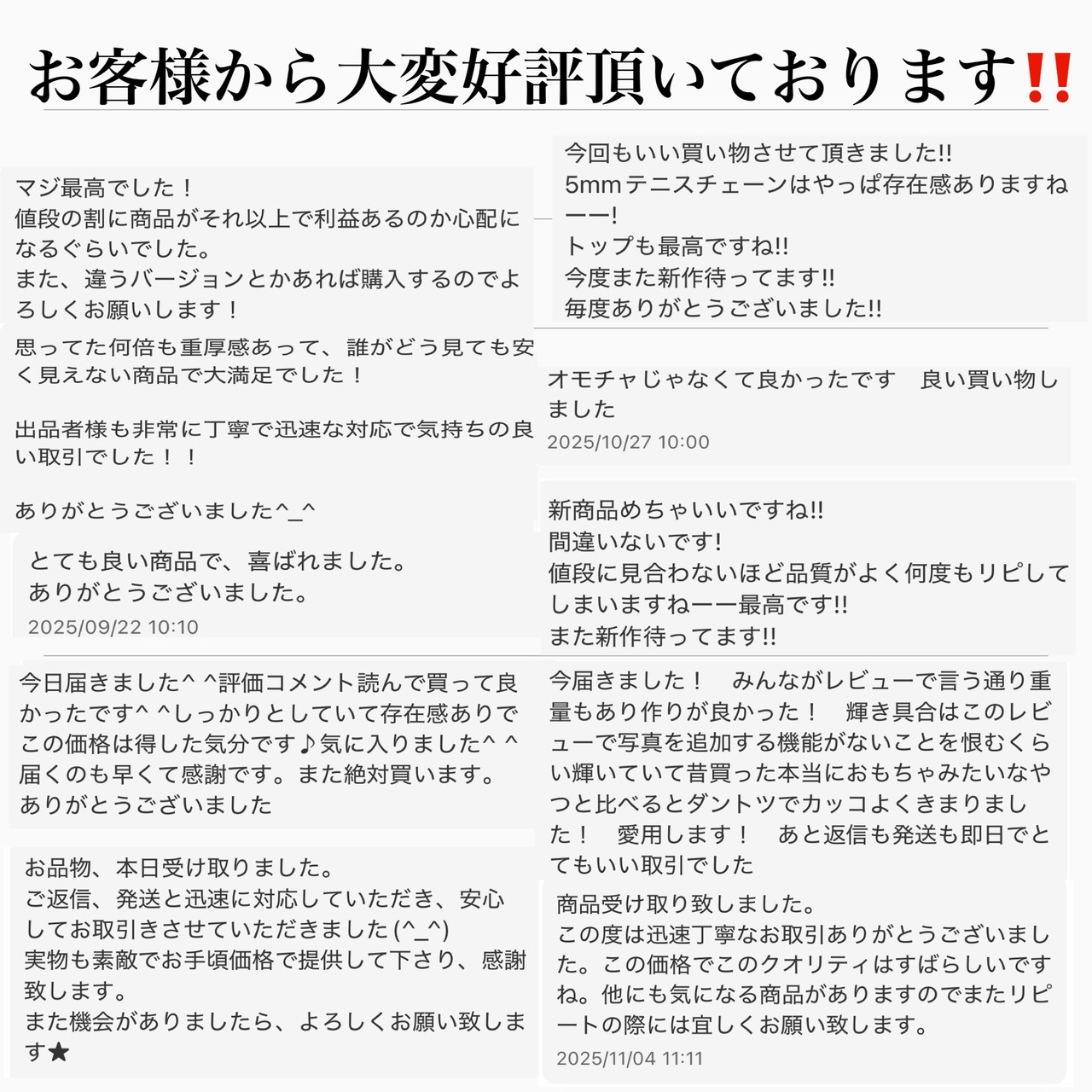 4mm 50cm  luxury tennis necklace gold