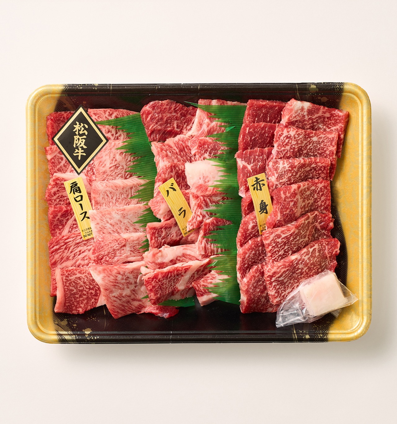 松阪牛 肩ロース・カルビ・赤身 食べ比べセット（600g）｜三重加藤牧場