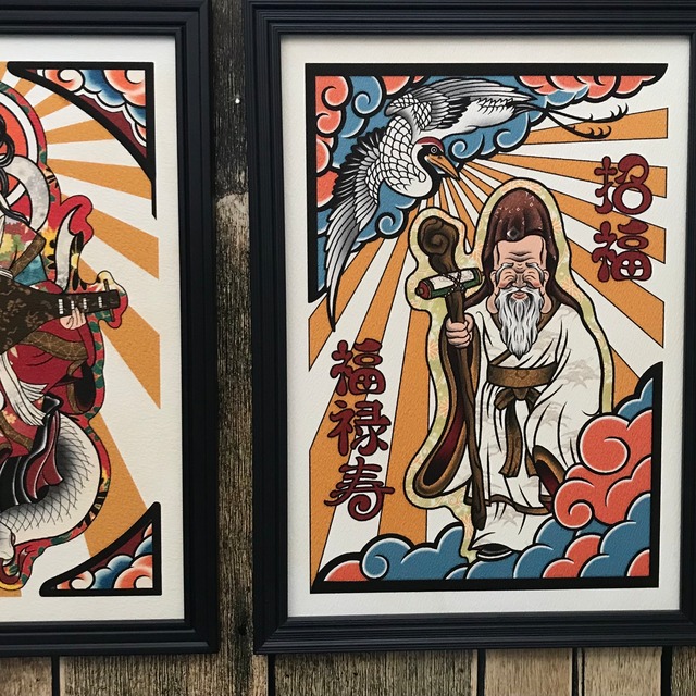 尾九 開運イラスト 七福神 7枚セット サイズ フレーム付き qcomic