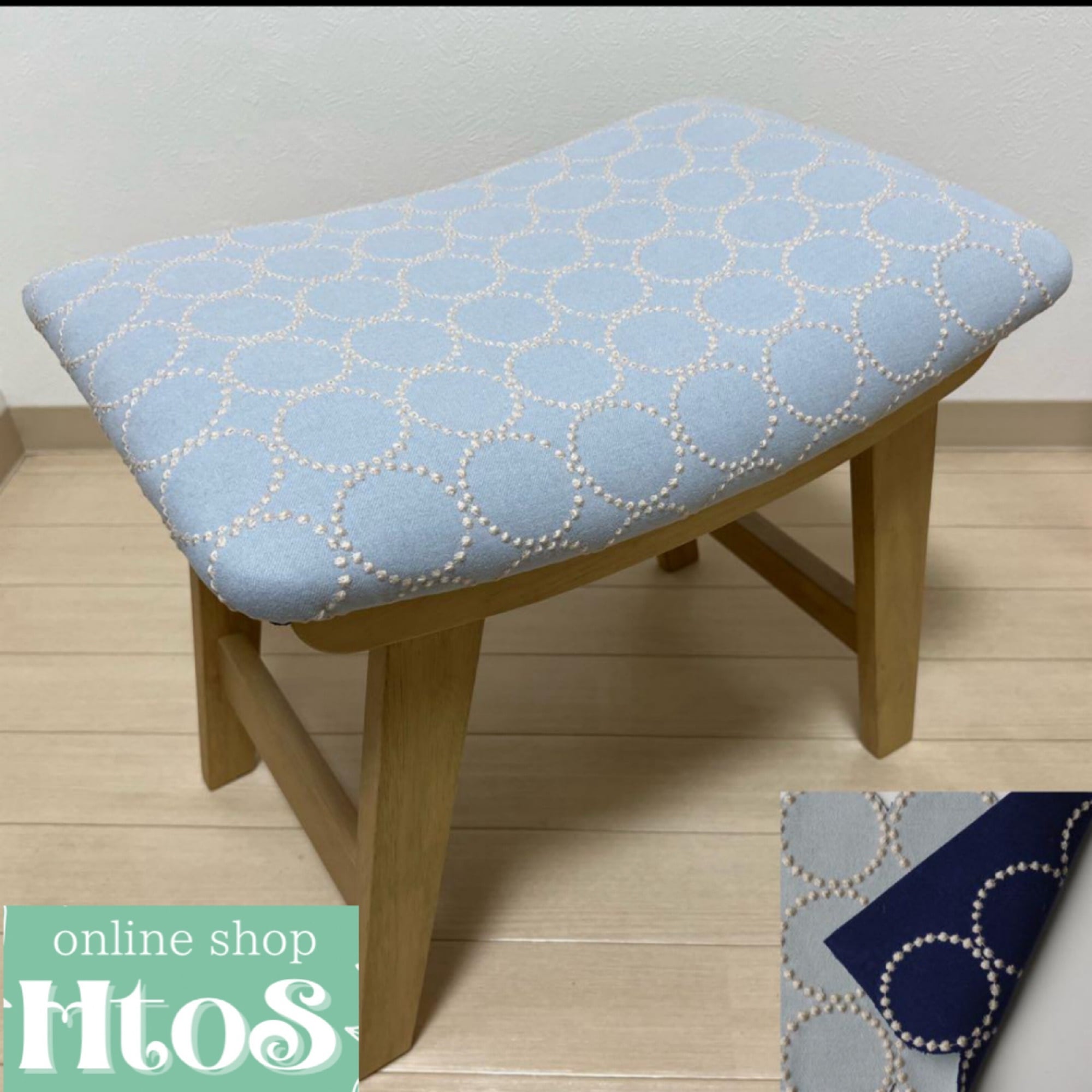 四角スツール | HtoS｜プレゼントとご褒美のセレクトショップ