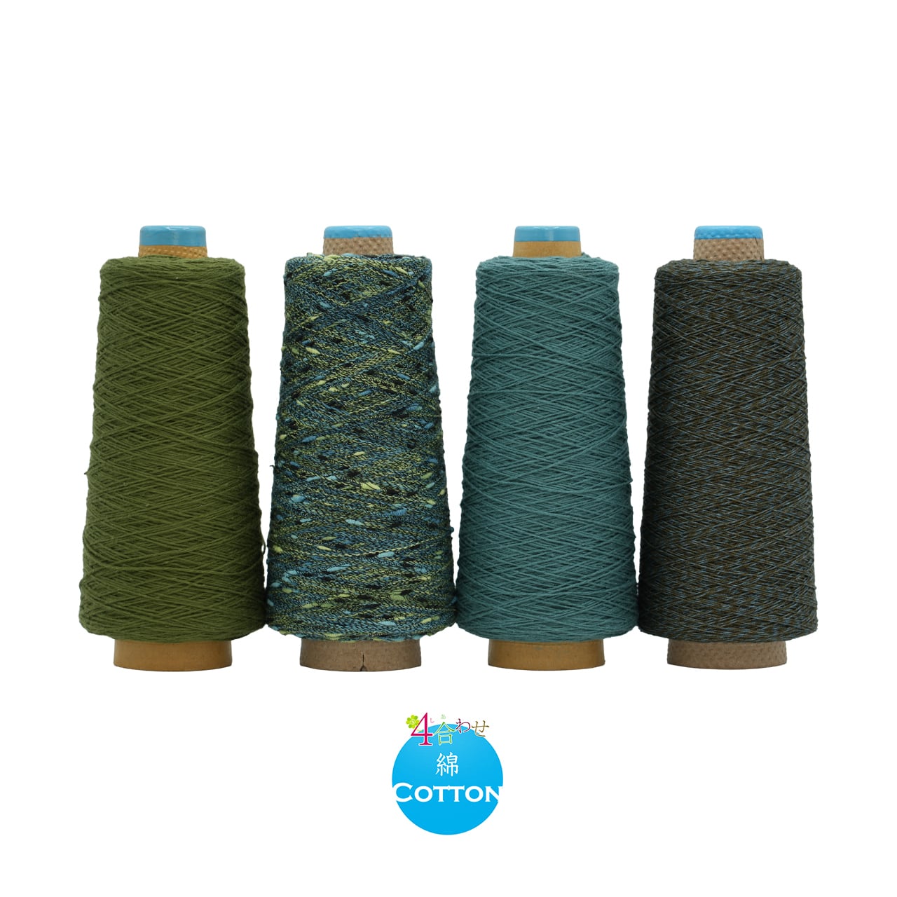 手織適塾SAORIオンラインショップ