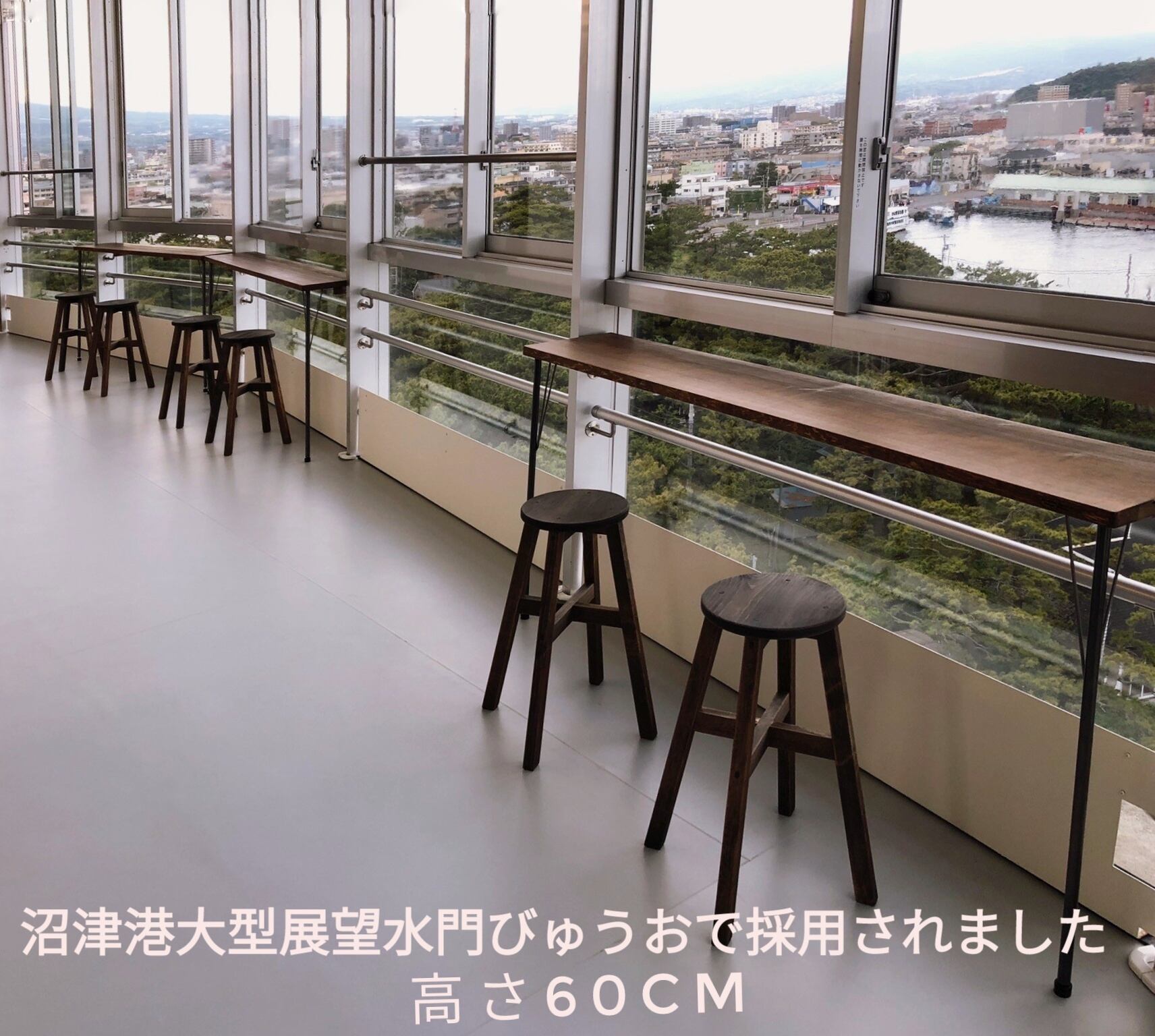 丸スツール 木製 スツール 43cm ナチュラル カントリーテイスト