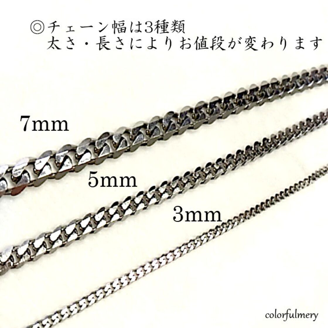 シルバーネックレス チェーンネックレス メンズ 5mm幅50cm 喜平 