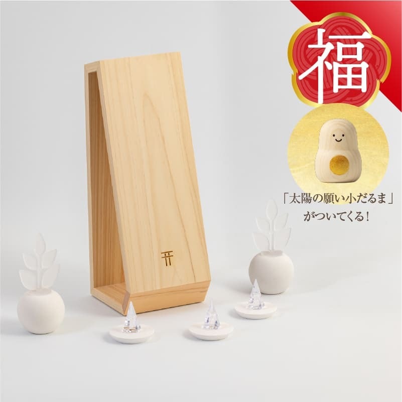 願い小だるま | モダン神棚や神具の販売・通販のかみさまとおうちで