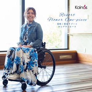 Special♡Event〈Kainos〉花咲く常夏リゾートロングワンピース