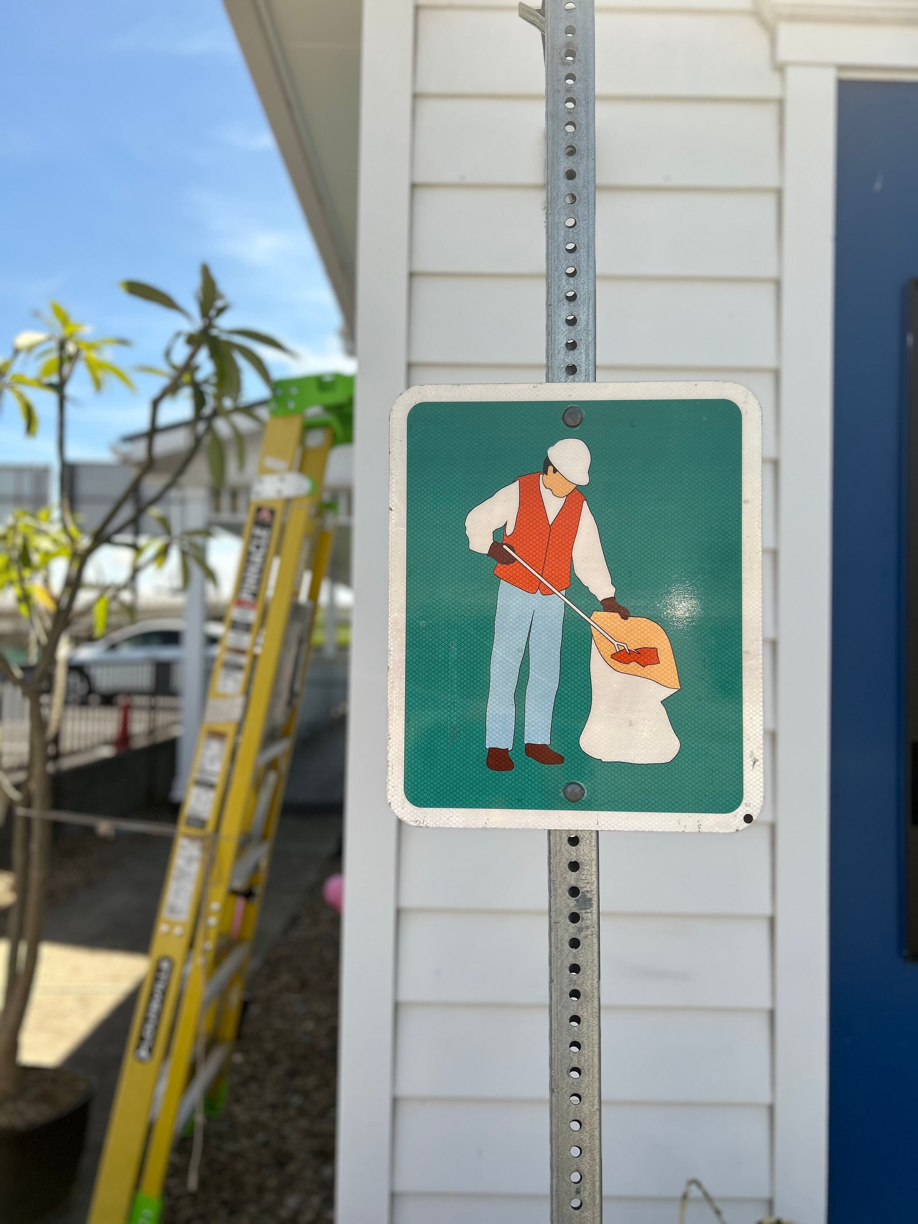 アメリカ 看板 ロードサイン 道路標識 トラフィクサイン