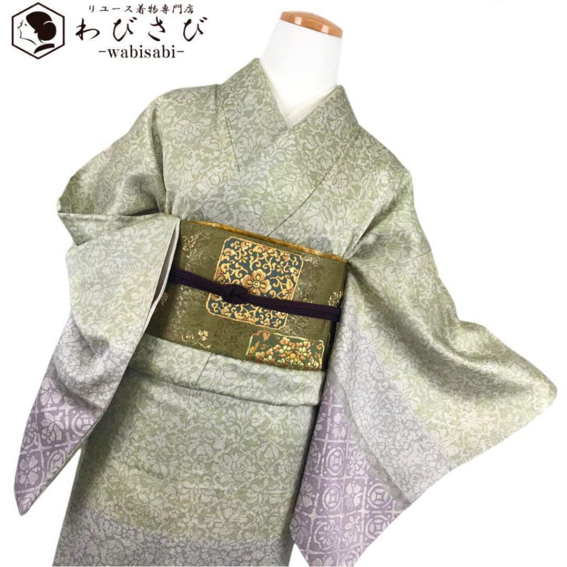 付下げ 野々村暢香 美しい花柄 グラデーション スモールサイズ K-1457  